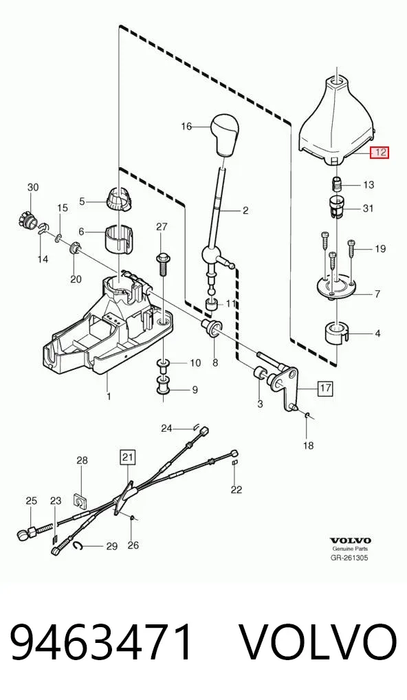  9463471 Volvo