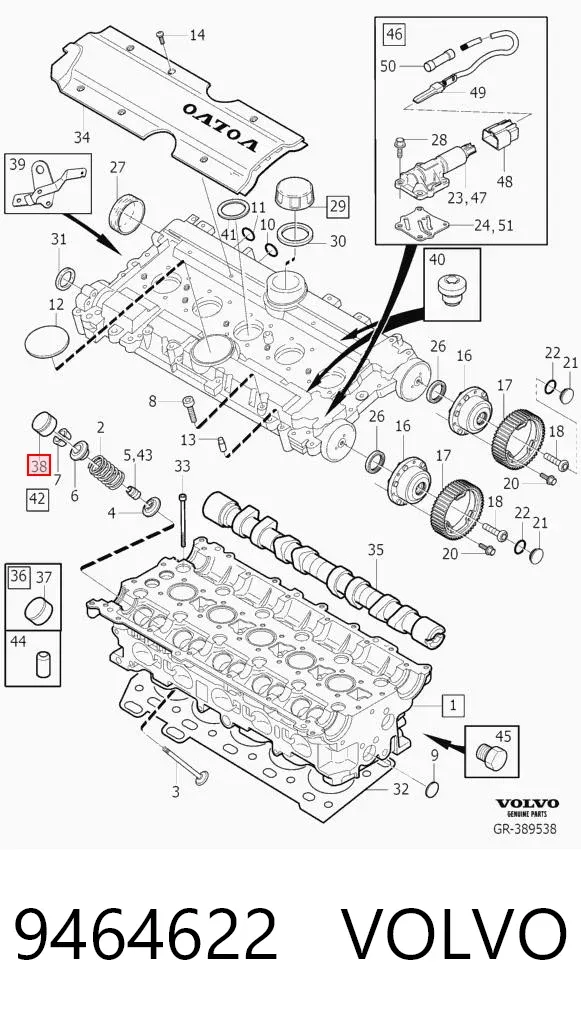 Гідрокомпенсатор 9464622 Volvo