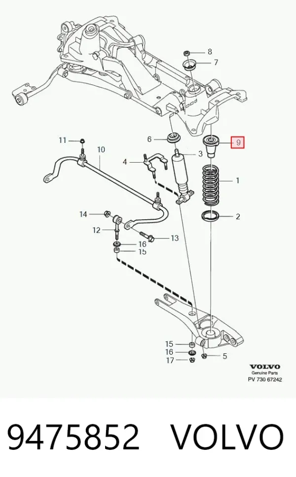 Амортизатор задній 9475852 Volvo