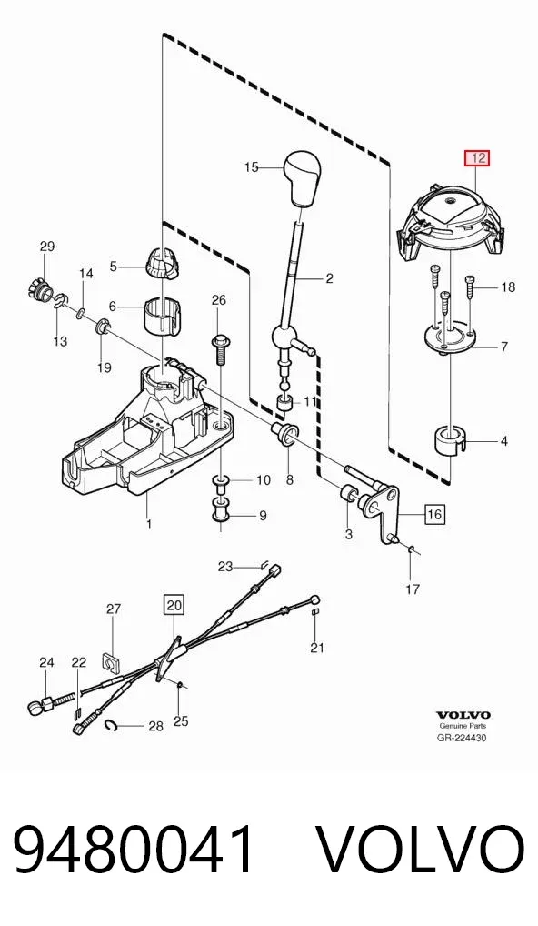  9480041 Volvo