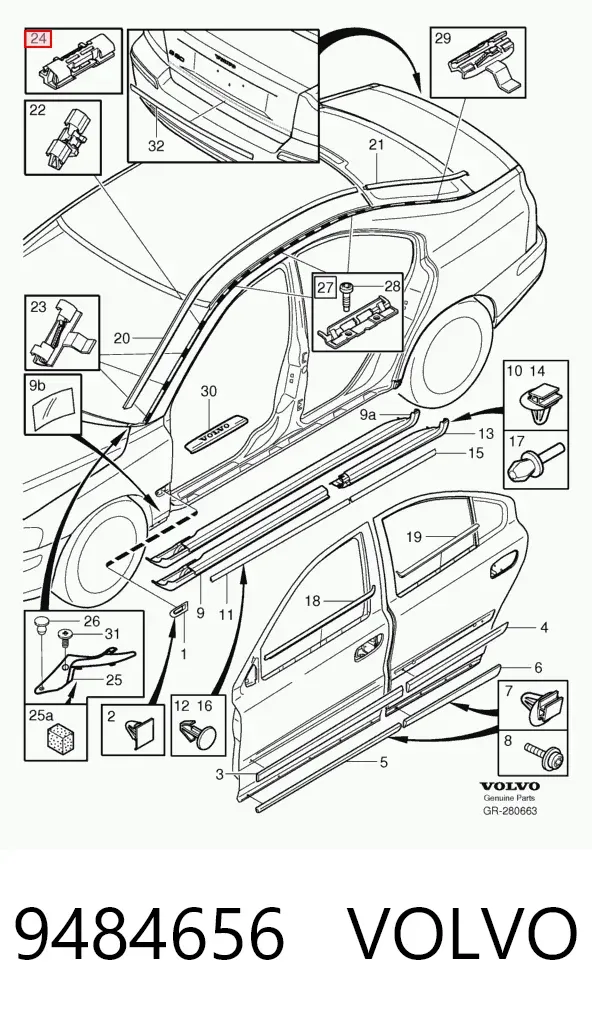 Лобове скло 9484656 Volvo