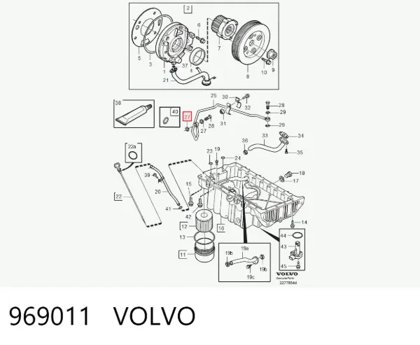 Прокладка водяної помпи 969011 Volvo