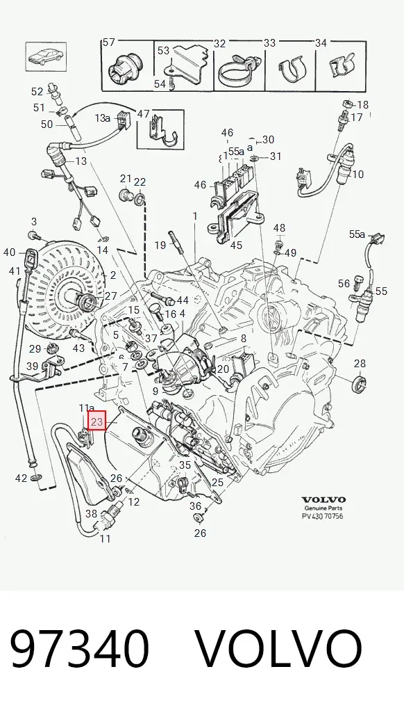 Масло трансмісії 97340 Volvo