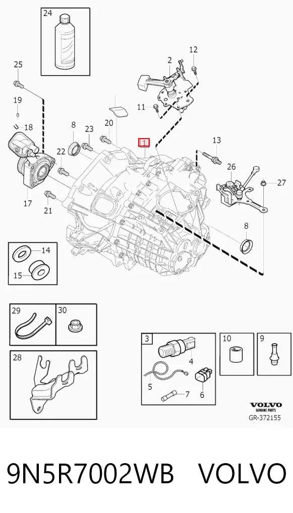 Коробка передач 9N5R7002WB Volvo