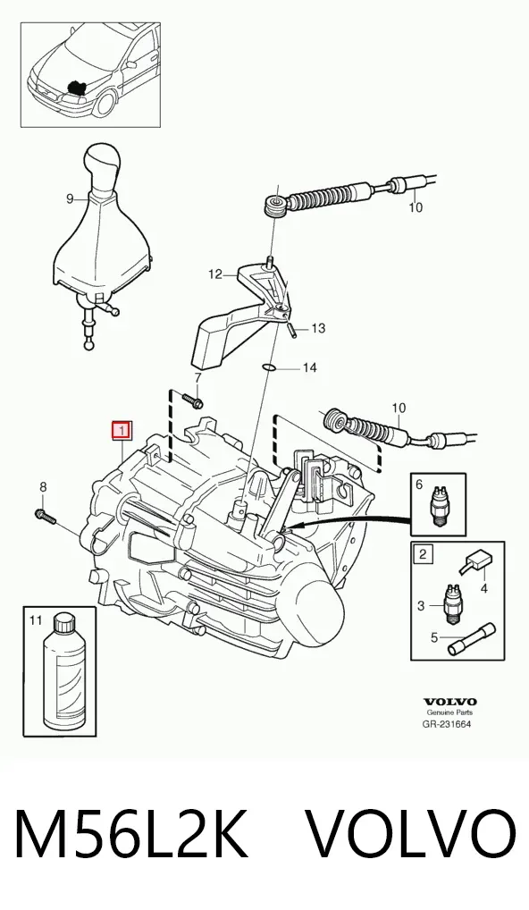 Коробка передач M56L2K Volvo