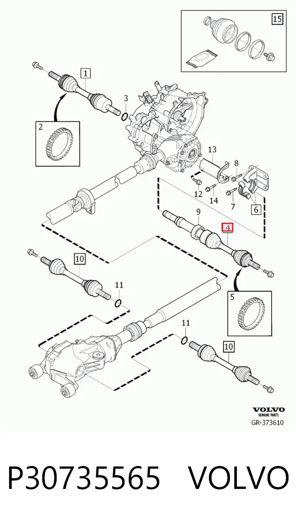 Піввісь права P30735565 Volvo