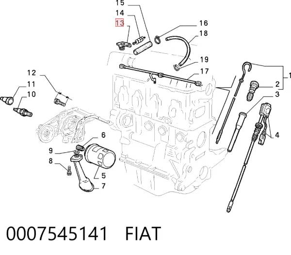 Кришка маслозаливной горловини 0007545141 Fiat/Alfa/Lancia