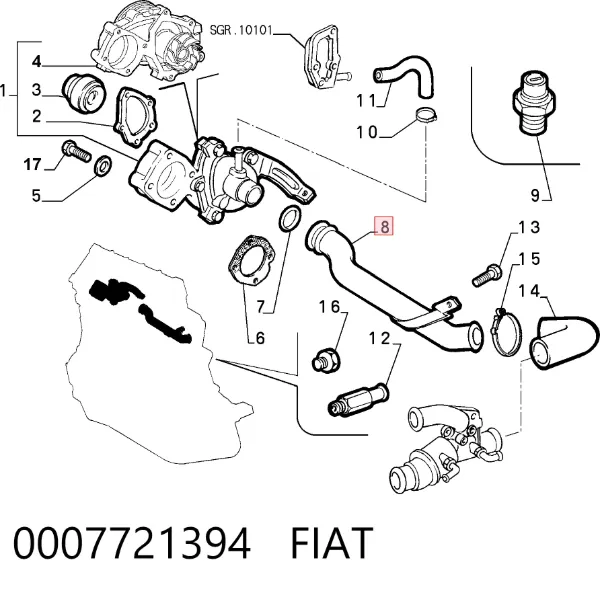 Патрубок термостата 0007721394 Fiat/Alfa/Lancia
