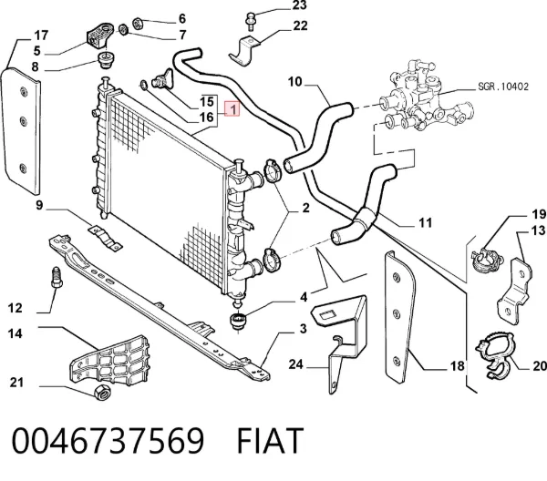 Радіатор 0046737569 Fiat/Alfa/Lancia