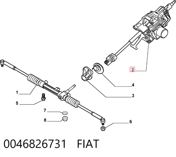 Рульова колонка 0046826731 Fiat/Alfa/Lancia