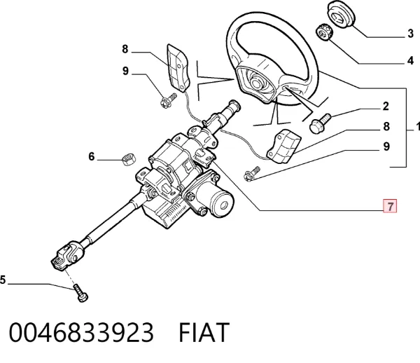 Рульова колонка 0046833923 Fiat/Alfa/Lancia