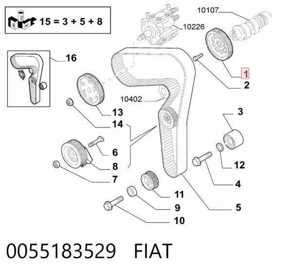 Шестерня розподільного валу 0055183529 Fiat/Alfa/Lancia