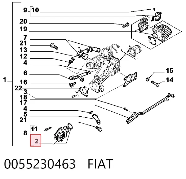  55230463 Peugeot/Citroen
