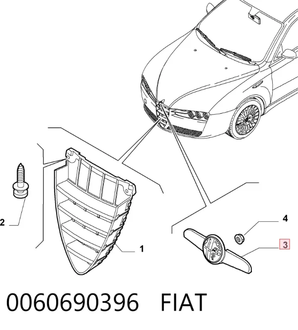 Емблема решітки радіатора 0060690396 Fiat/Alfa/Lancia