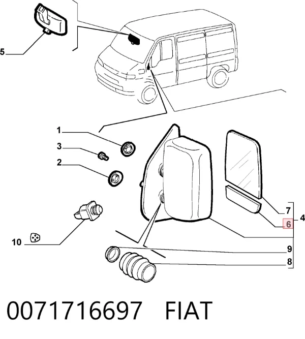 Дзеркальний елемент дзеркала заднього виду, правого 0071716697 Fiat/Alfa/Lancia