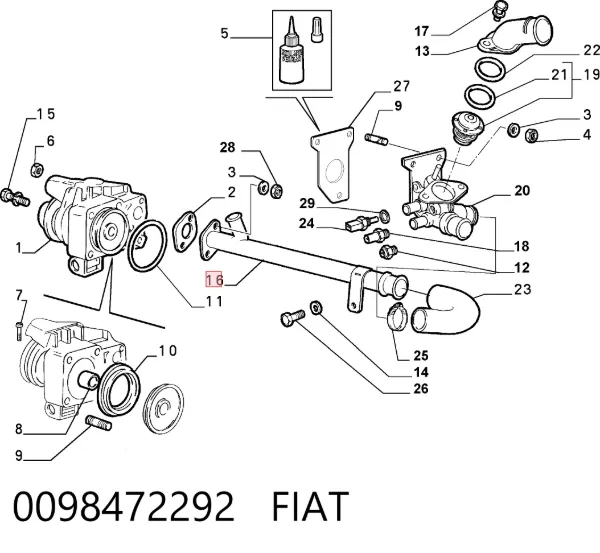 Патрубок термостата 0098472292 Fiat/Alfa/Lancia