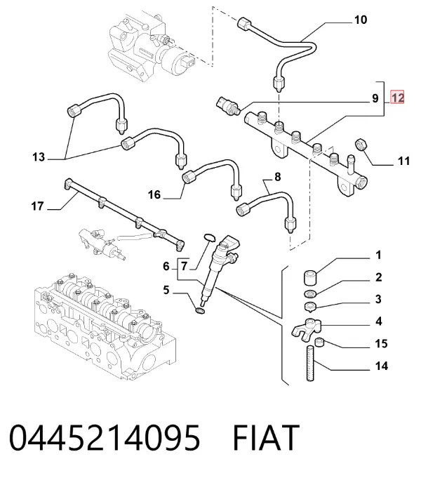 Розподільник палива 0445214095 Fiat/Alfa/Lancia