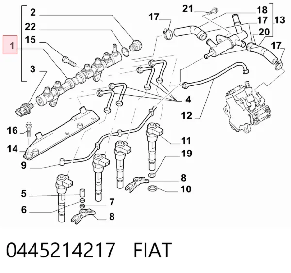 Розподільник палива 0445214217 Fiat/Alfa/Lancia