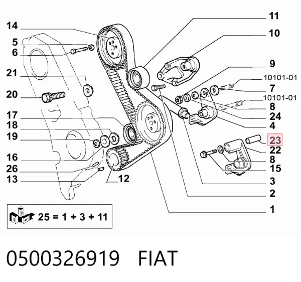 Високовольтні дроти 0500326919 Fiat/Alfa/Lancia