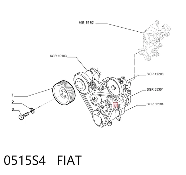 Шків колінвала 0515S4 Fiat/Alfa/Lancia