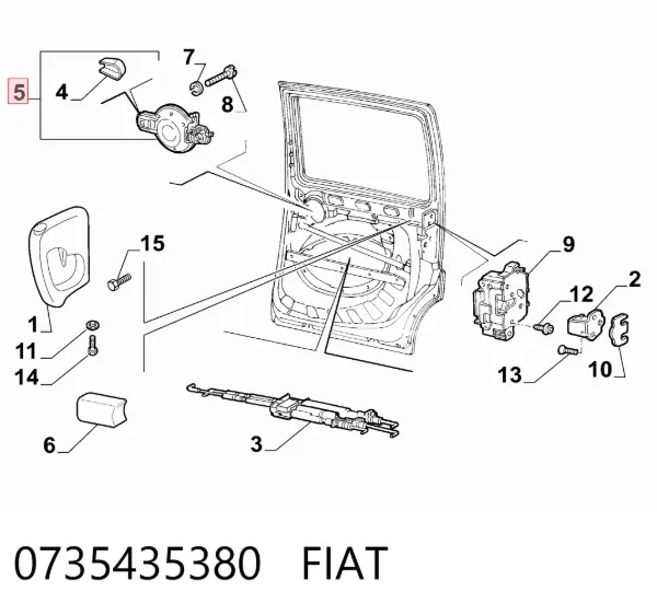 Ручка двері бічної/зсувної зовнішня права 0735435380 Fiat/Alfa/Lancia