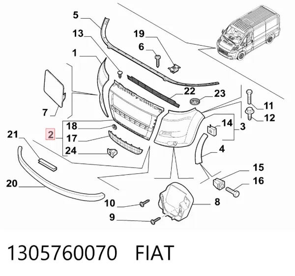 Бампер передній, центральна частина 1305760070 Fiat/Alfa/Lancia