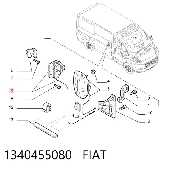 Замок дверей бічний/зсувний 1340455080 Fiat/Alfa/Lancia