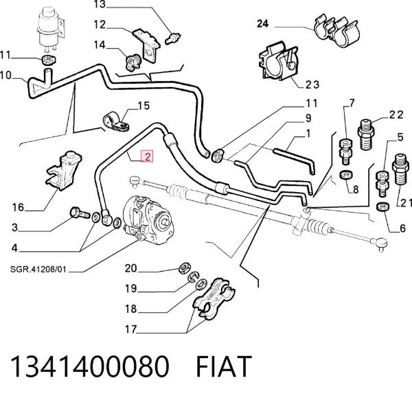  1341400080 Fiat/Alfa/Lancia