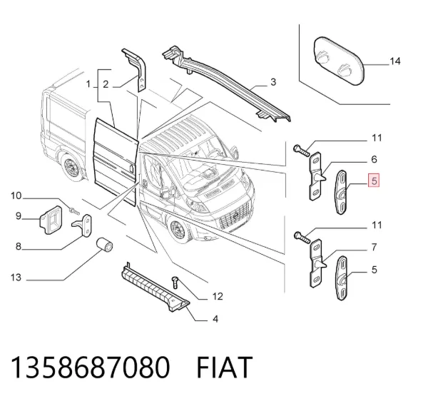 Обмежувач зсувної двері, верхній на кузові 1358687080 Fiat/Alfa/Lancia