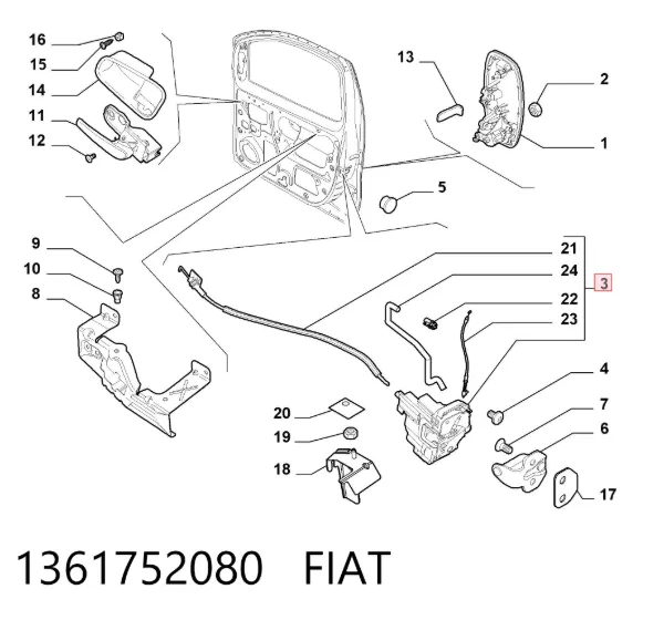 Замок передньої лівої двері 1361752080 Fiat/Alfa/Lancia