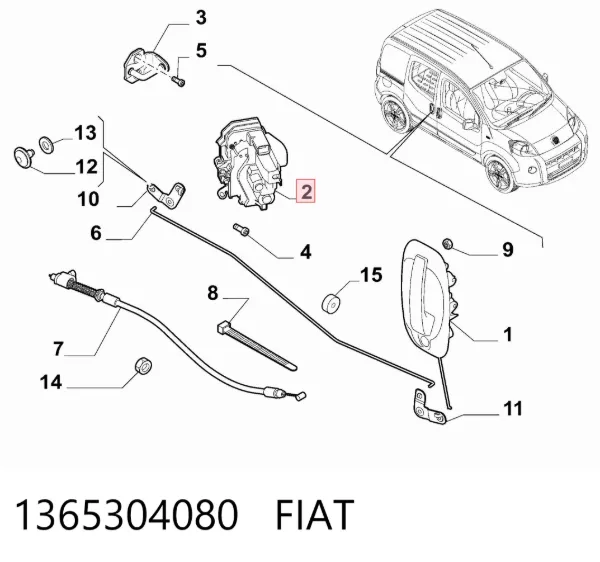 Замок дверей бічний/зсувний 1365304080 Fiat/Alfa/Lancia