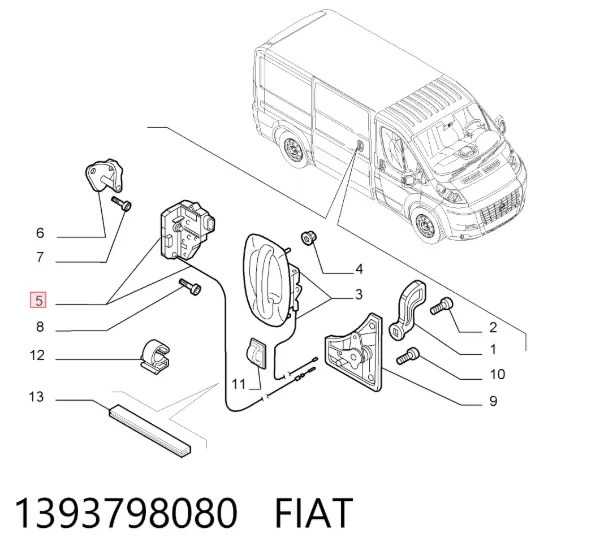 Замок дверей бічний/зсувний 1393798080 Fiat/Alfa/Lancia