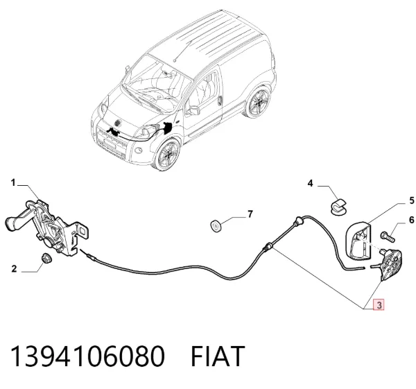 Трос капота 1394106080 Fiat/Alfa/Lancia