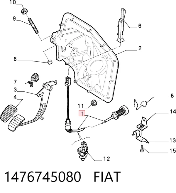 Трос зчеплення 1476745080 Fiat/Alfa/Lancia