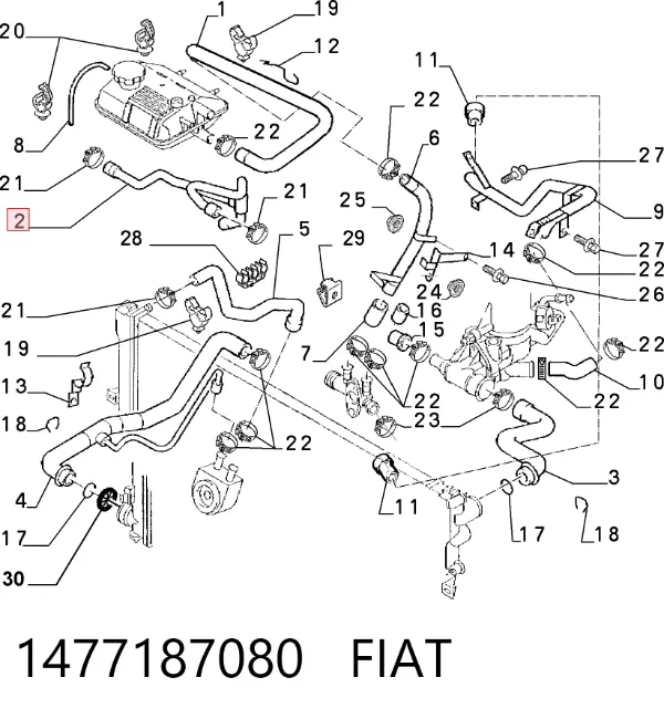 Патрубок термостата 1477187080 Fiat/Alfa/Lancia