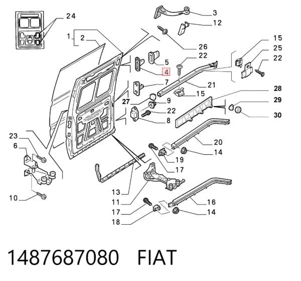 Відбійник зсувної двері центральний 1487687080 Fiat/Alfa/Lancia