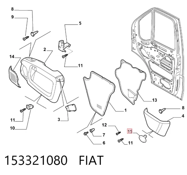  153321080 Fiat/Alfa/Lancia