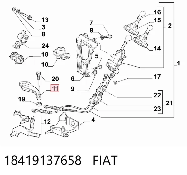 Коробка передач 18419137658 Fiat/Alfa/Lancia
