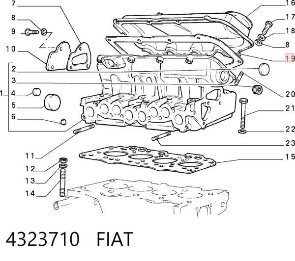 Прокладка клапанної кришки Fiat Fiorino 146 Uno