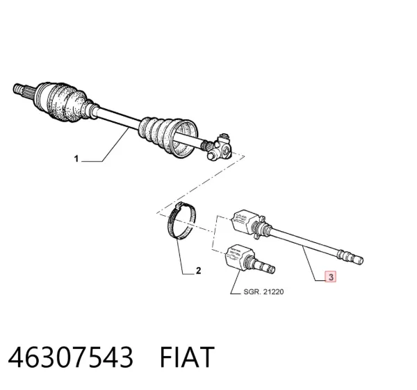 Граната внутрішня ліва 46307543 Fiat/Alfa/Lancia