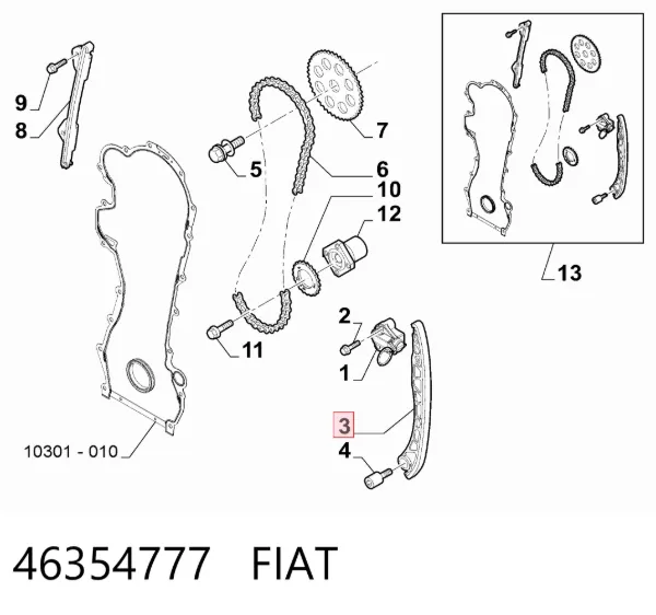 Башмак натягувача ланцюга ГРМ 46354777 Fiat/Alfa/Lancia