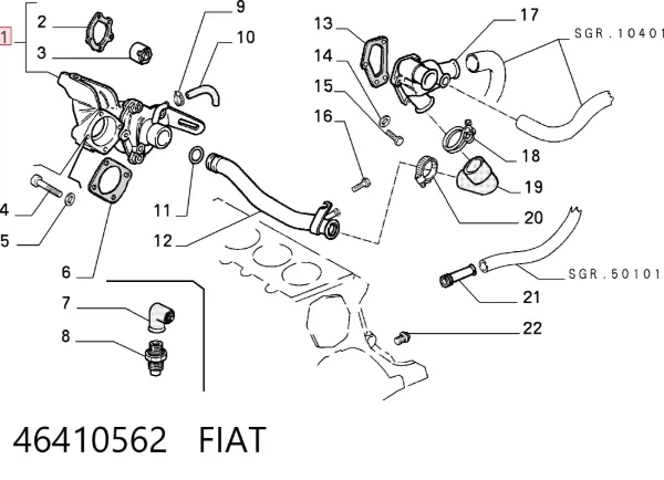 Помпа 46410562 Fiat/Alfa/Lancia