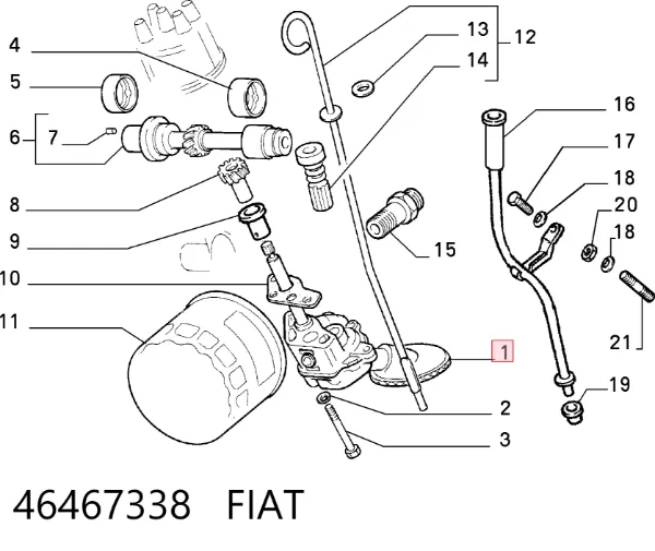 Масляний насос 46467338 Fiat/Alfa/Lancia