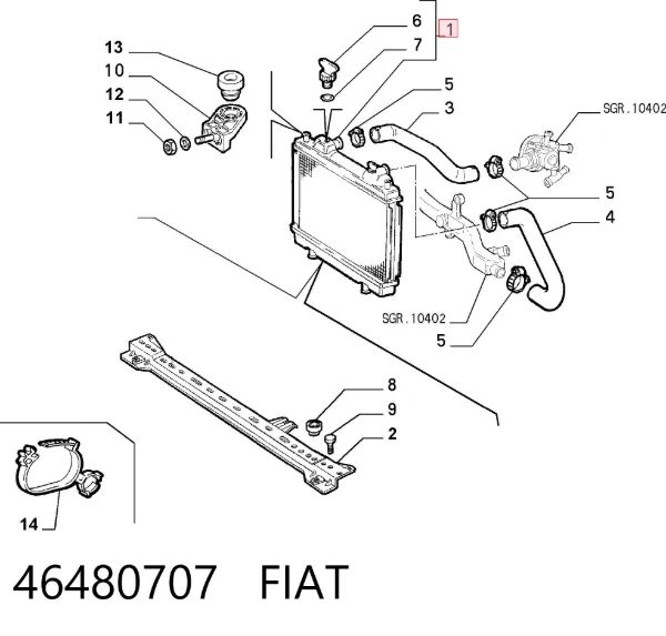 Радіатор 46480707 Fiat/Alfa/Lancia