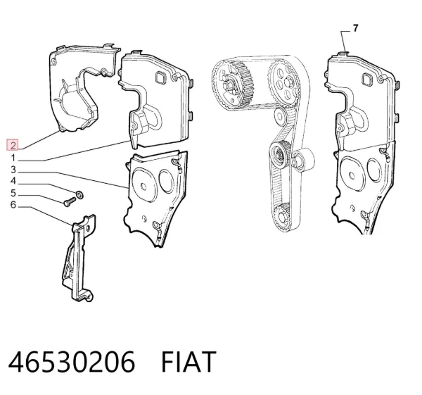 Кришка двигуна передня 46530206 Fiat/Alfa/Lancia