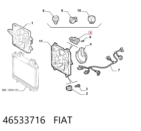Резистор пічки 46533716 Fiat/Alfa/Lancia
