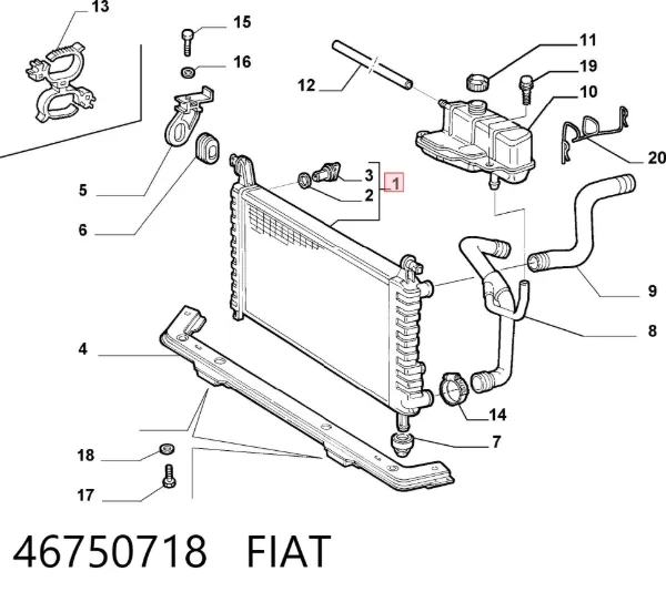 Радіатор 46750718 Fiat/Alfa/Lancia