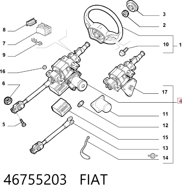 Рульова колонка 46755203 Fiat/Alfa/Lancia