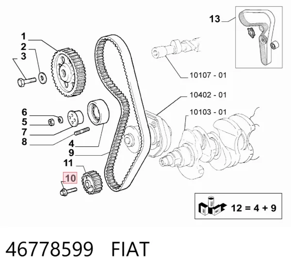 Болт колінвалу 46778599 Fiat/Alfa/Lancia