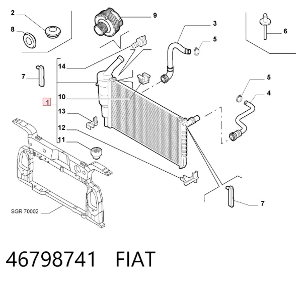 Радіатор 46798741 Fiat/Alfa/Lancia